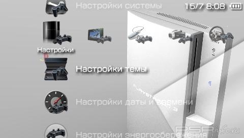  'PS3 [RUS]'   PTF  PSP