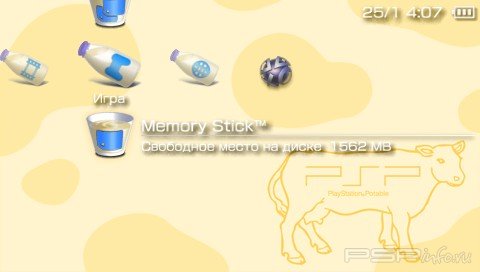  'Lait [RUS]'   PTF  PSP