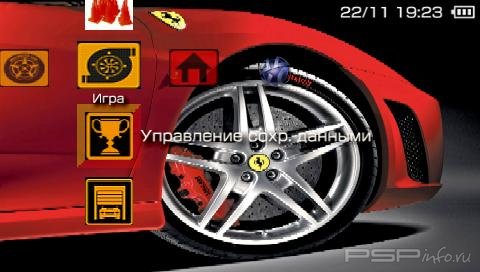  'Gran Turismo [RUS]'   PTF  PSP