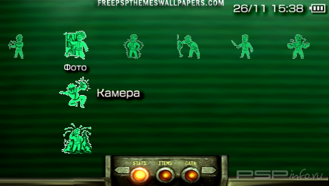  'Pip Boy [RUS]'   PTF  PSP