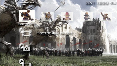  'Final Fantasy XI [RUS]'   PTF  PSP