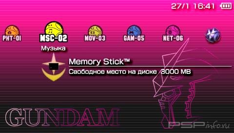 ���� 'Gundam Haro [RUS]' � ������� PTF ��� PSP