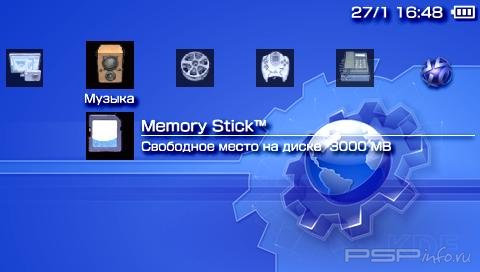 ���� 'Kde Buuf [RUS]' � ������� PTF ��� PSP