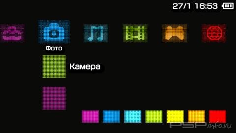 ���� 'LED [RUS]' � ������� PTF ��� PSP