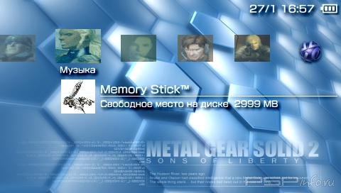 ���� 'Metal Gear Solid 2 [RUS]' � ������� PTF ��� PSP