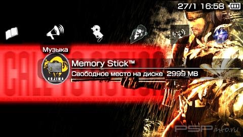 ���� 'MPO [RUS]' � ������� PTF ��� PSP