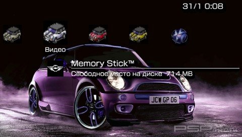 ���� 'Mini [RUS]' � ������� PTF ��� PSP