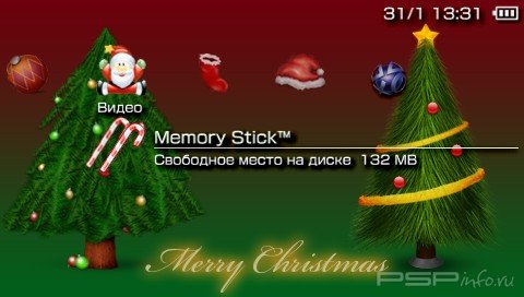���� 'Merry Christmas [RUS]' � ������� PTF ��� PSP