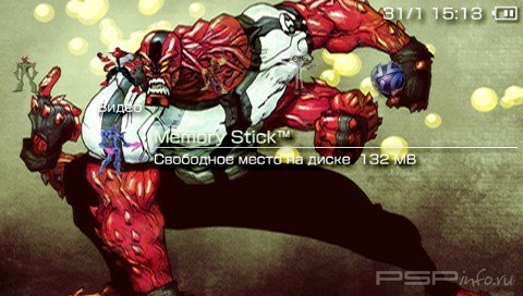 ���� 'Ben 10 [RUS]' � ������� PTF ��� PSP