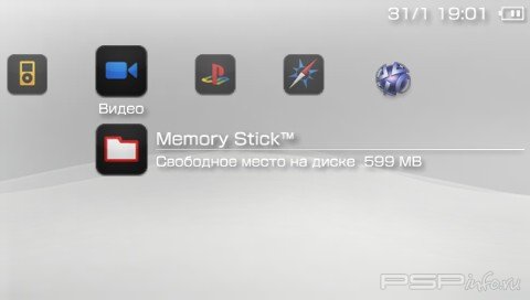 ���� 'iPhone Black [RUS]' � ������� PTF ��� PSP