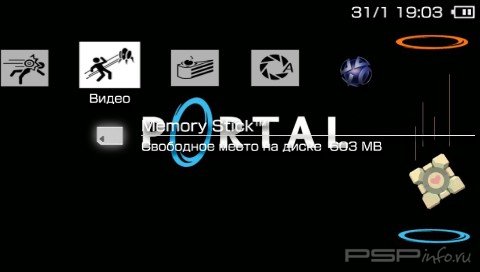 ���� 'Portal [RUS]' � ������� PTF ��� PSP