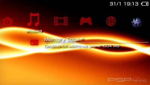 ���� 'Red [RUS]' � ������� PTF ��� PSP