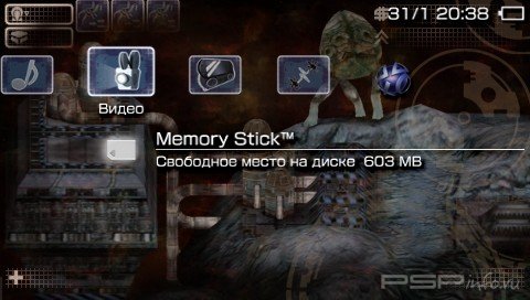 ���� 'Savage Moon [RUS]' � ������� PTF ��� PSP