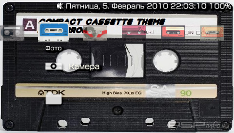 ���� 'Compact cassette [RUS]' � ������� PTF ��� PSP
