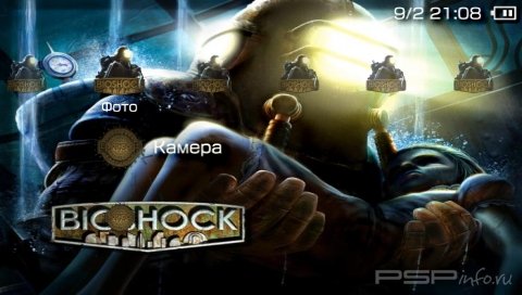  'Bioshock [RUS]'   PTF  PSP