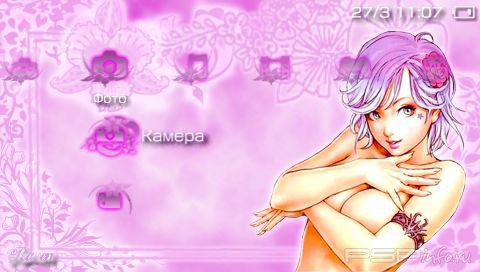  'Female Rose [RUS]'   PTF  PSP