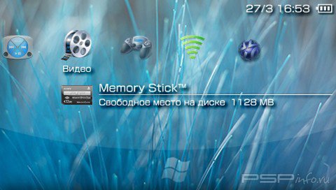  'My Vista [RUS]'   PTF  PSP