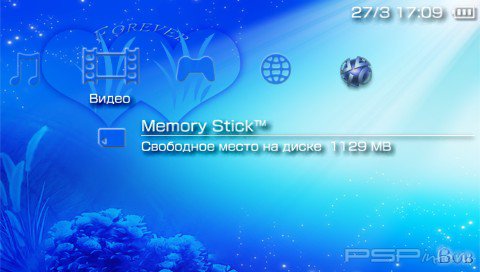  'Ocean of Love [RUS]'   PTF  PSP