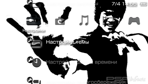  'Bruce Lee [RUS]'   PTF  PSP