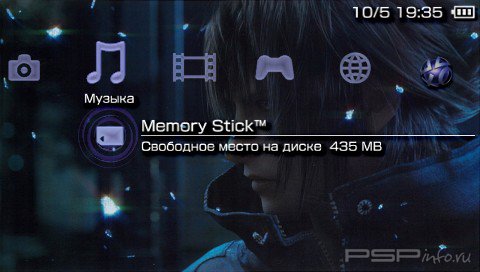  'Final Fantasy Versus 13 II [RUS]'   PTF  PSP