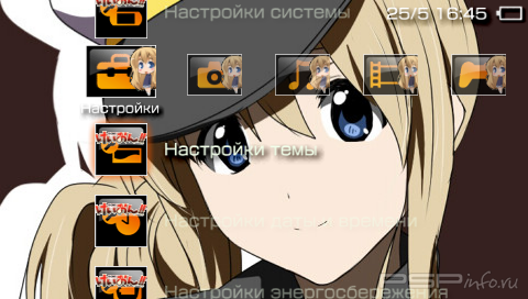  'Zisaku [RUS]'   PTF  PSP