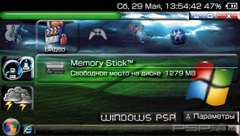 'Windows PSP [RUS]'   PTF  PSP