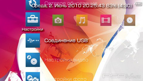  'PS3CS4 [RUS]'   PTF  PSP