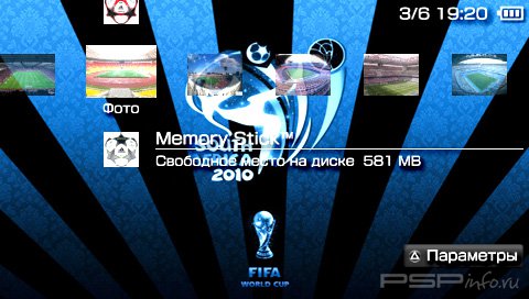  'Football Theme [RUS]'   PTF  PSP