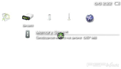  'Xbox 360 [RUS]'   PTF  PSP