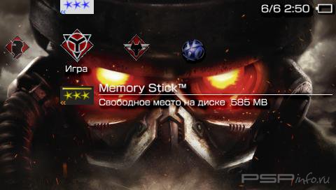  'Helghast Laureation [RUS]'   PTF  PSP