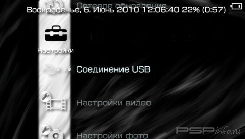  'Untitled13 [RUS]'   PTF  PSP