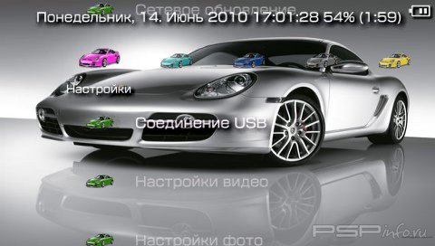  'Porches [RUS]'   PTF  PSP