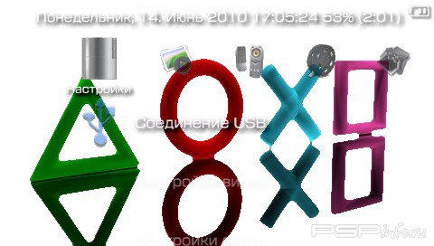  'PS3 [RUS]'   PTF  PSP