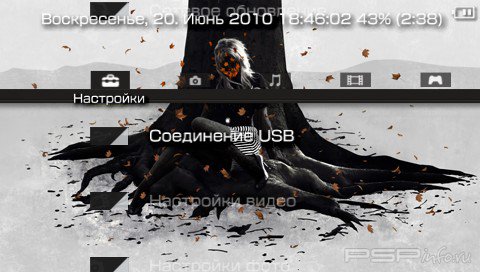  'VecLine V4 [RUS]'   PTF  PSP