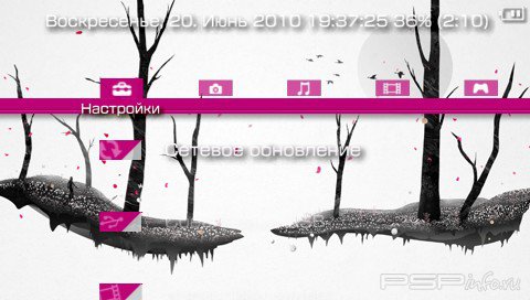 ���� 'VecLine V11 [RUS]' � ������� PTF ��� PSP