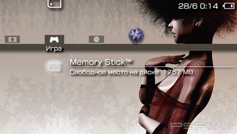 ���� 'Person [RUS]' � ������� PTF ��� PSP