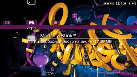 ���� 'Gold label [RUS]' � ������� PTF ��� PSP