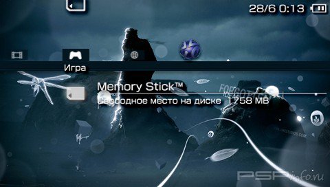 ���� 'Forgotten ideas [RUS]' � ������� PTF ��� PSP