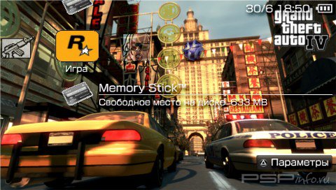 ���� 'Gta 4 [RUS]' � ������� PTF ��� PSP