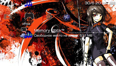 ���� 'Nue [RUS]' � ������� PTF ��� PSP