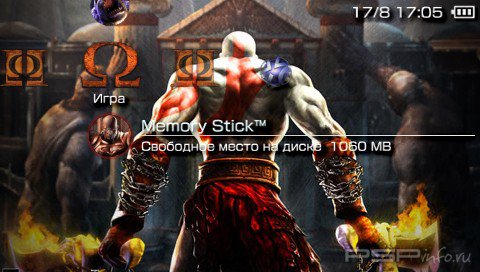 ���� 'God Of War 2' � ������� PTF ��� PSP
