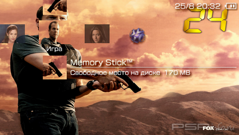 ���� '24 Theme v1.02 [RUS]' � ������� PTF ��� PSP