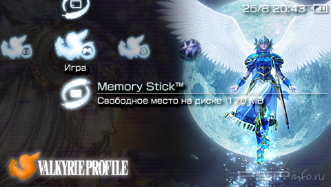 ���� 'Valkyrie profile [RUS]' � ������� PTF ��� PSP