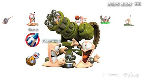 ���� 'Worms [RUS]' � ������� PTF ��� PSP
