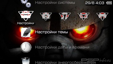 ���� 'Killzone [RUS]' � ������� PTF ��� PSP