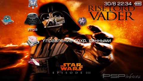 ���� 'Darth Vader [RUS]' � ������� PTF ��� PSP