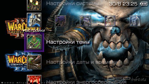 ���� 'WarCraft 3 [RUS]' � ������� PTF ��� PSP