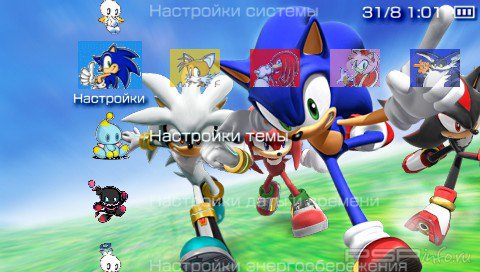 ���� 'Sonic [RUS]' � ������� PTF ��� PSP