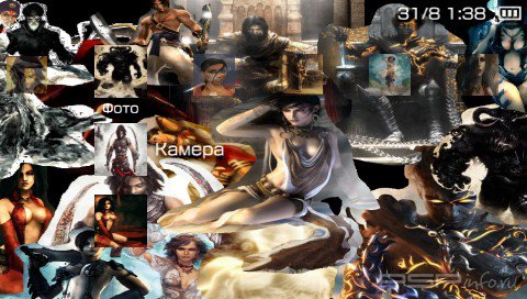 ���� 'Prince of Persia [RUS]' � ������� PTF ��� PSP