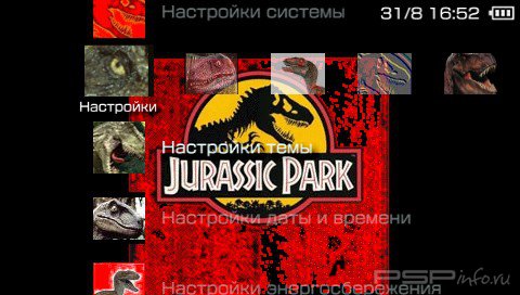 ���� 'Jurassic Park [RUS]' � ������� PTF ��� PSP